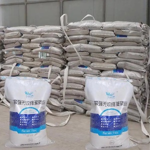 科尔沁支座砂浆